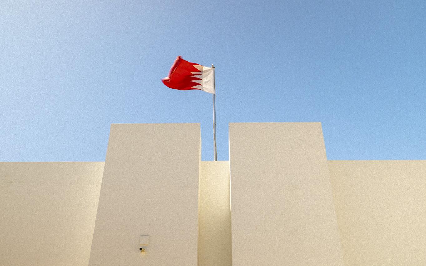 Sachír, Bahrajn, ilustračné